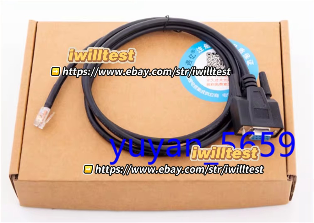 1PCS New FIT FOR CM351909 connect computer data cable replace #7267 LY