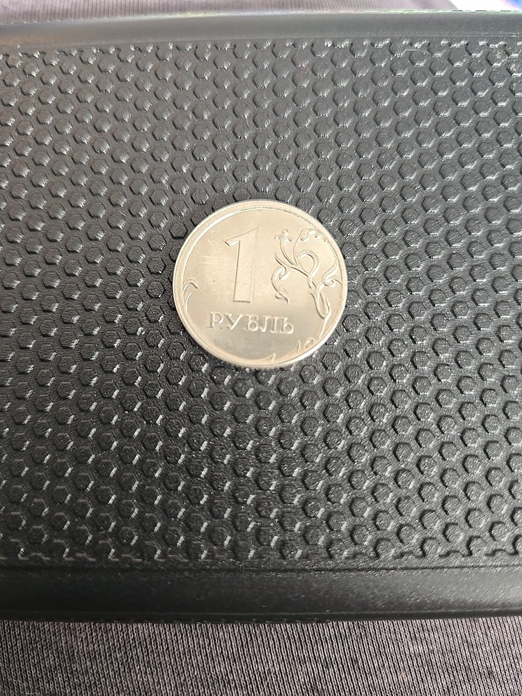 Russian Coin - 1 Rubles 2016