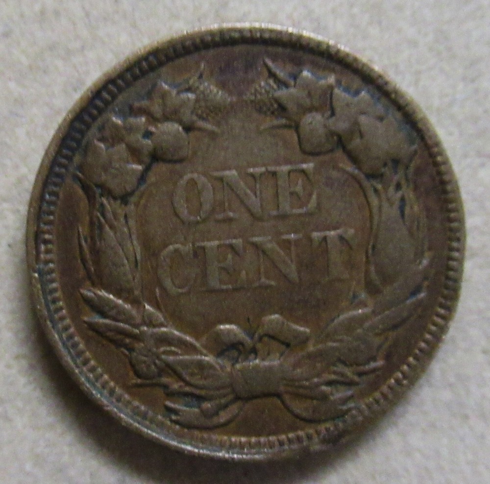 1858LL Flying Eagle Cent SJ21