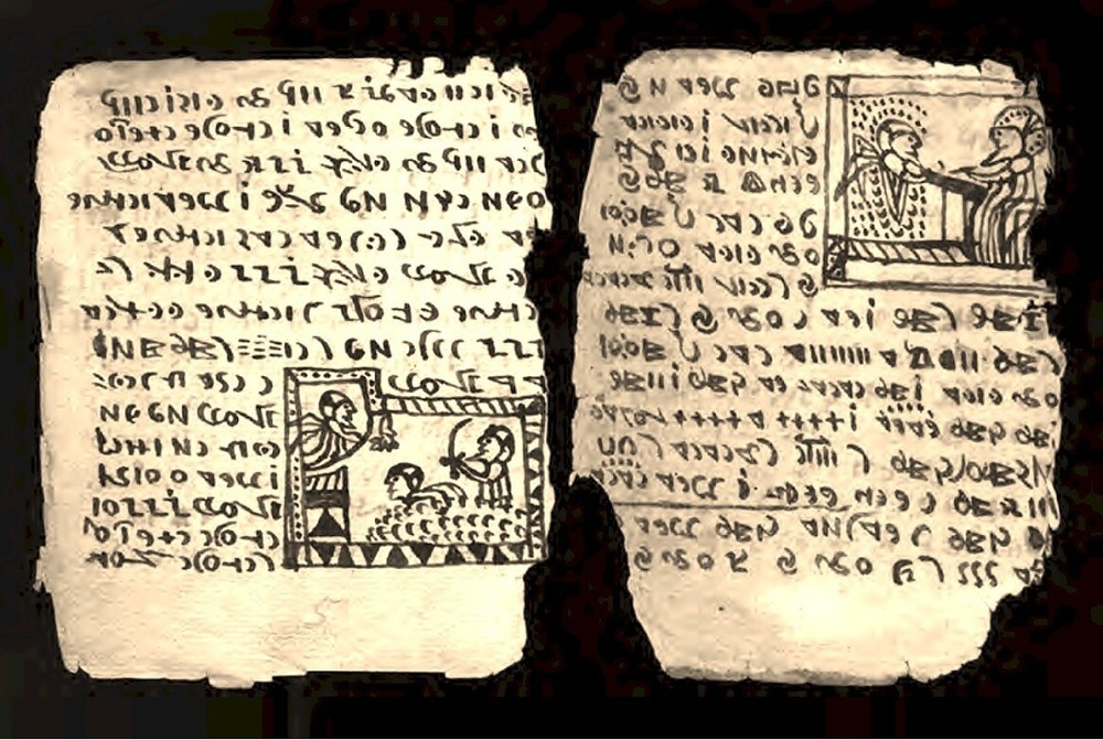Rohonci Codex - Illustrated Mysterious Manuscript Cryptography Unsolved Code USB