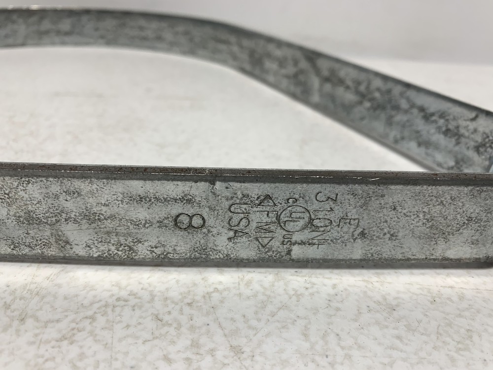 8" Teardrop Swivel Hanger