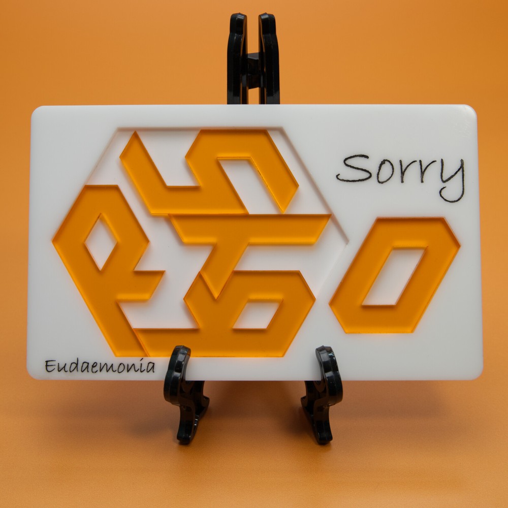 Sorry - Rex Rossano Perez - Packing Puzzle