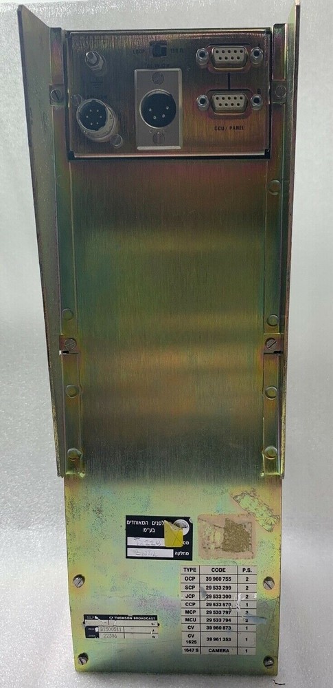 THOMSON BROADCAST B1500511 OPERATIONAL CONTROL PANEL