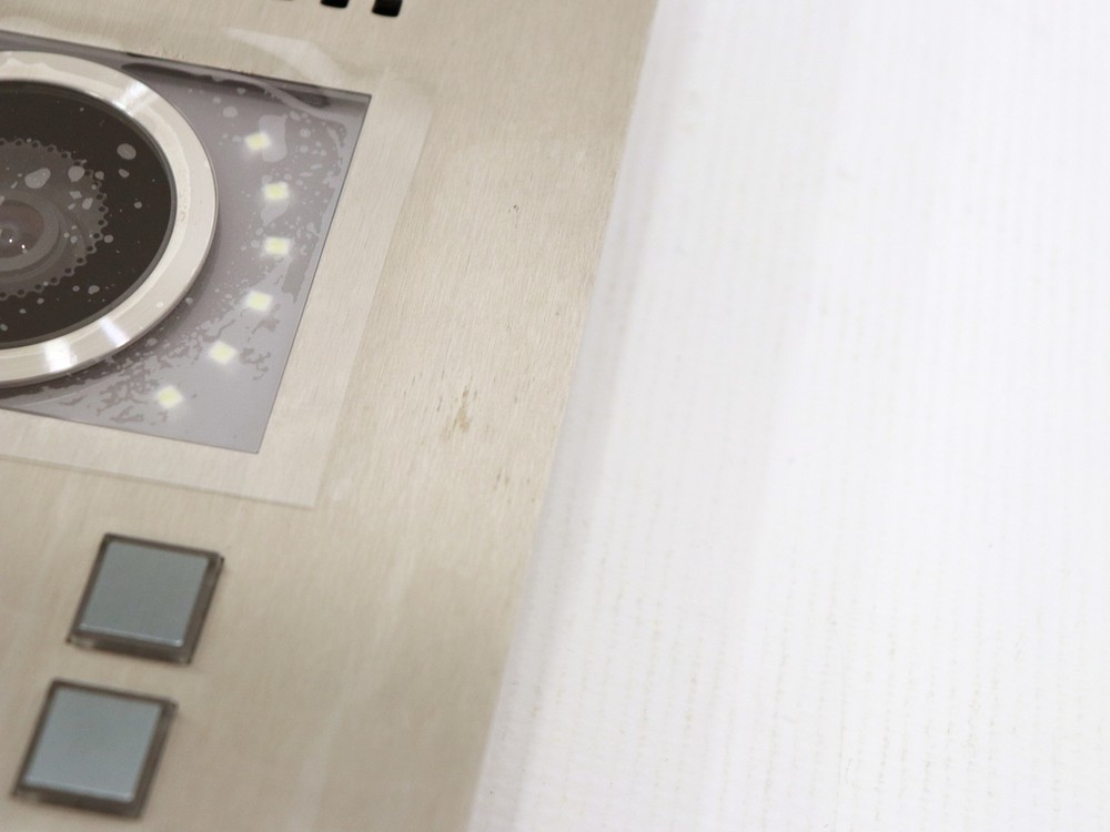 Commend Video Doorbell Intercom WS303VCM