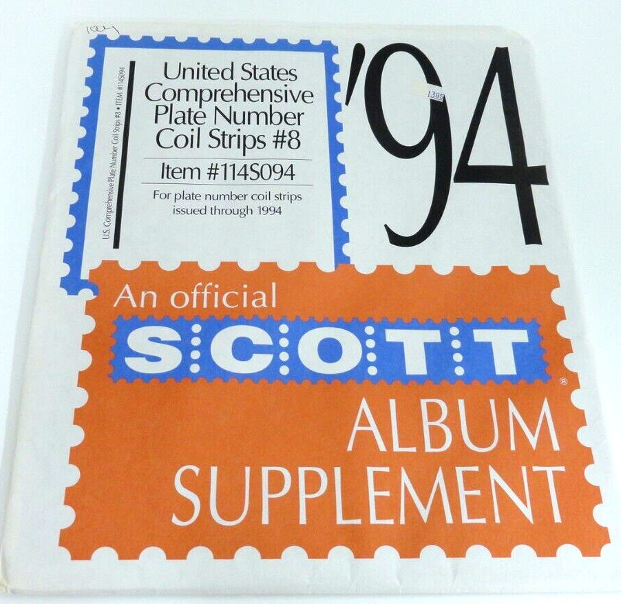 Scott 1994 US Comprehensive Plate Number Coil Strips Supplement #8 114S094