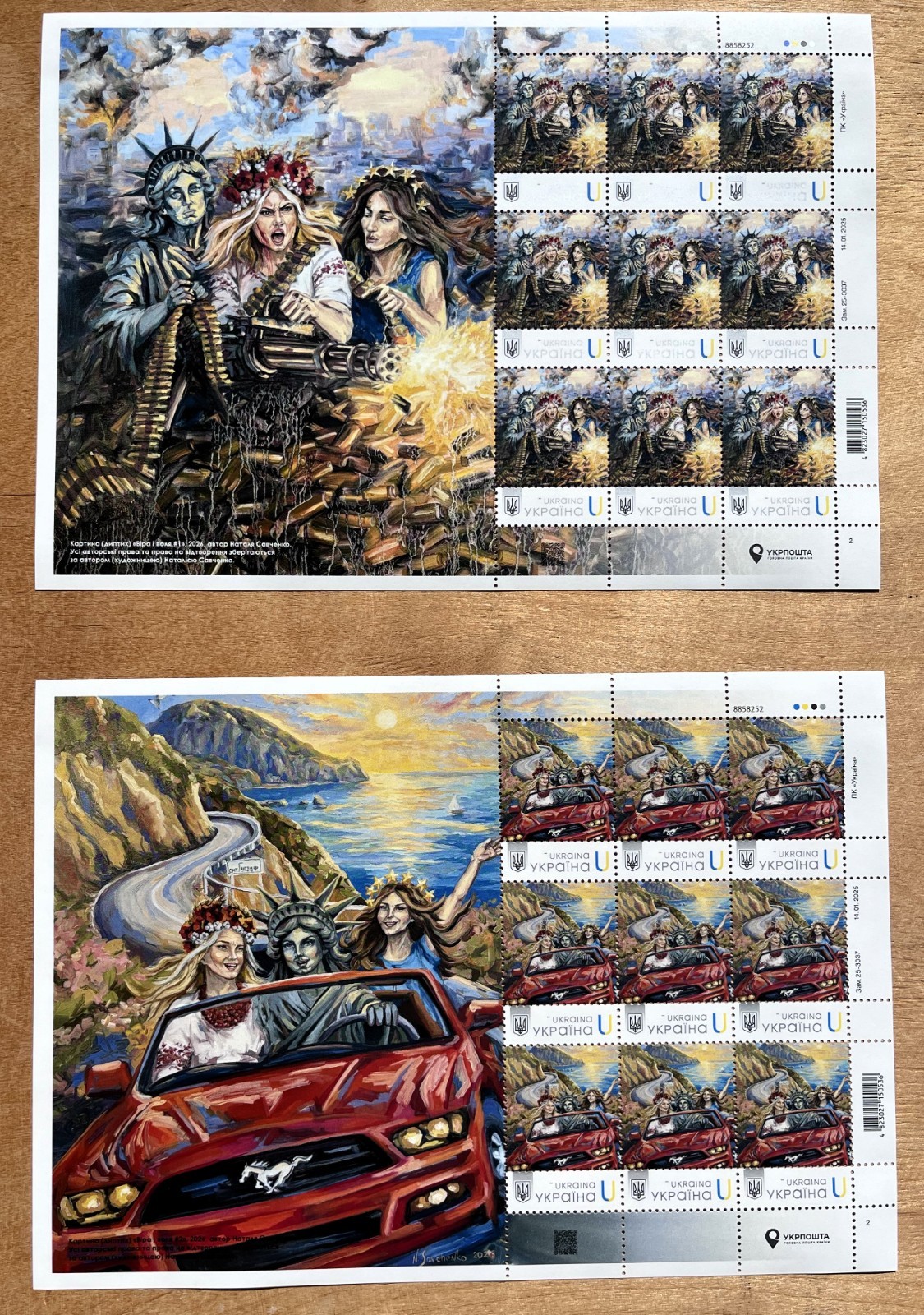 Ukraine stamps 2026 2 sheets of stamps + 2 fdc + 2 postcards Faith and Will