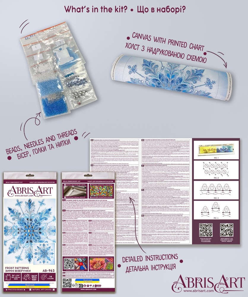 DIY Bead Embroidery Kit Frost patterns Beaded stitching needlepoint beadwork