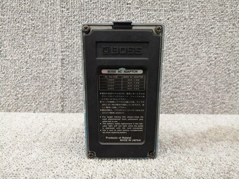 BOSS CS-1 Effects Pedal