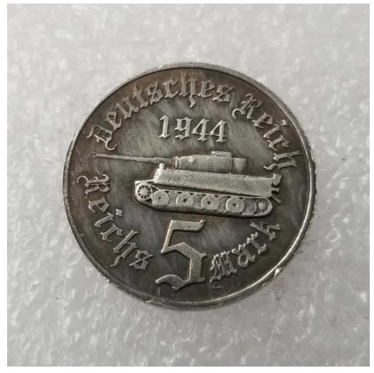 GERMAN COIN  -- 1943 -  5 Mark - Tiger Tank Coin...