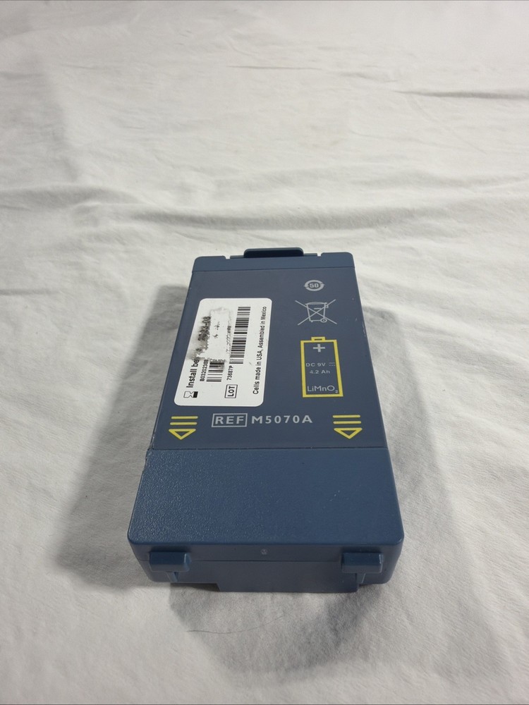 heartstart battery heart start ref m5070A Philips