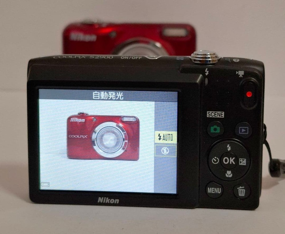 Nikon COOLPIX S2900 Digital Camera Red 20MP Compact Excellent Condition
