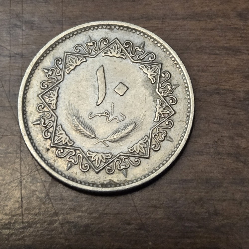 1975  Libya  10 Dirham *Free Combined Shipping*