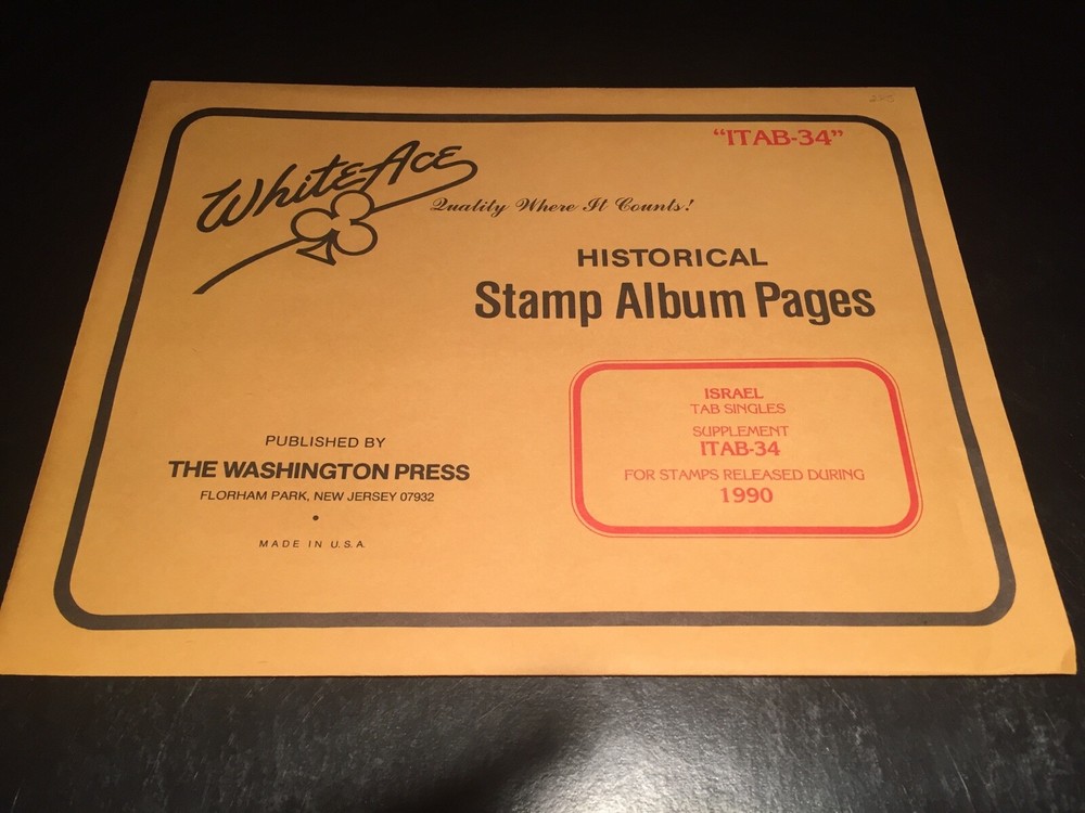 New White Ace Stamp Album Supplement Pages Israel Tab Singles ITAB-34 - 1990