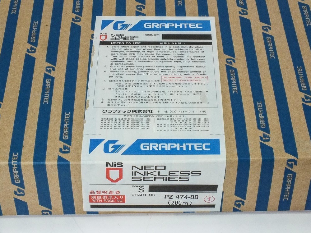Graphtec Linearcorder Graph Chart Paper 8x40mm 200m PZ474-8B