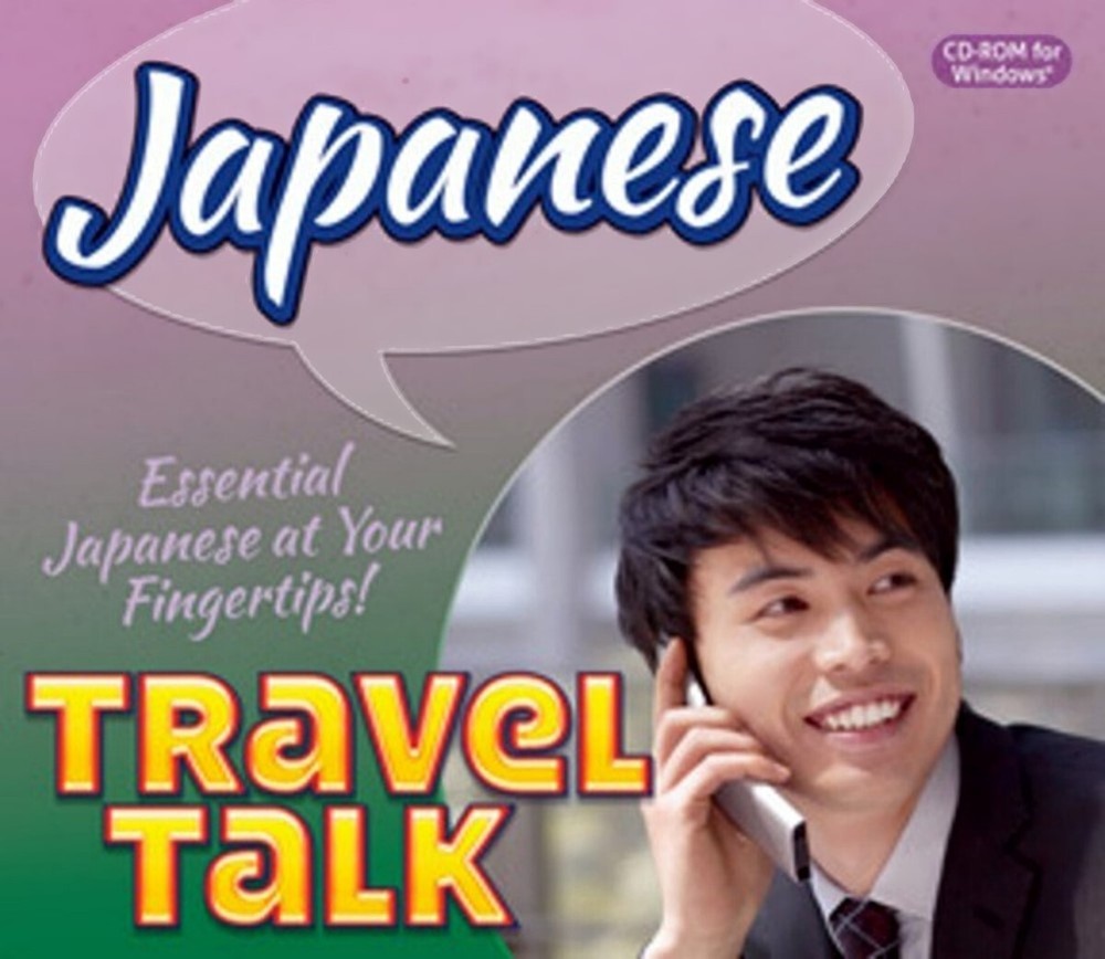 Japanese Travel Talk Language Tutorial PC Software Sealed New