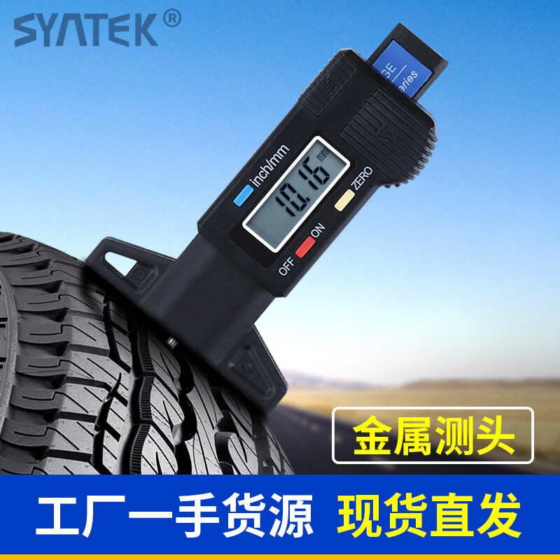 Car Tire Pattern Texture Depth Electronic Ruler Tyre Tread Gauge Measuring Tool