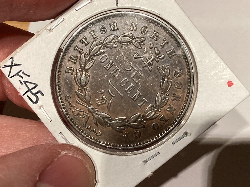 1889 H British North Borneo 1 Cent