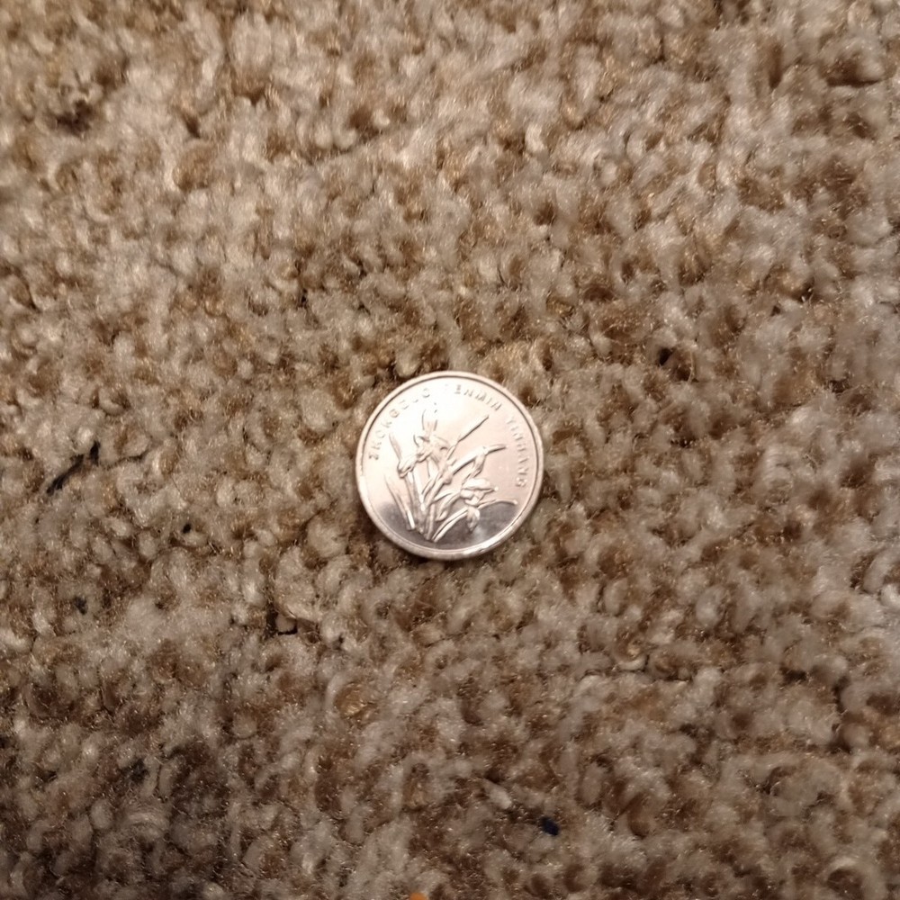 2015 China 1 Jiao