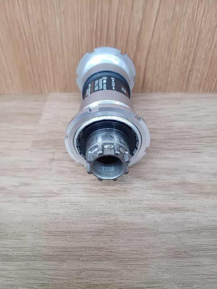 BB-7700 NJS BB