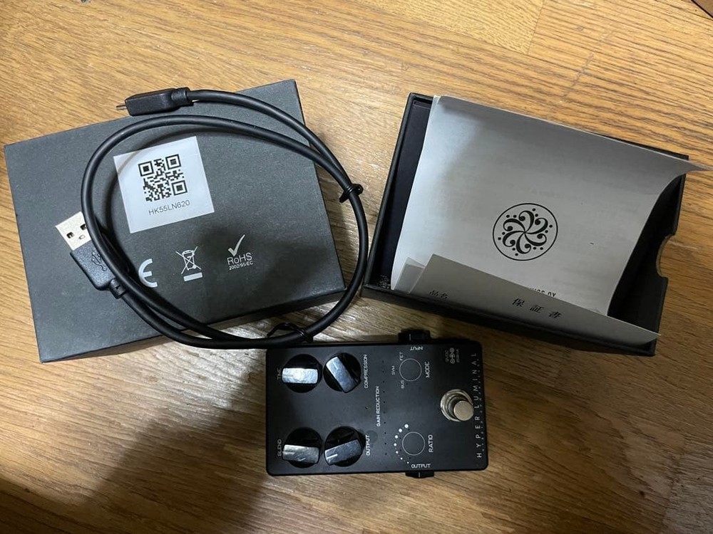 Darkglass HYPER LUMINAL Black Compressor