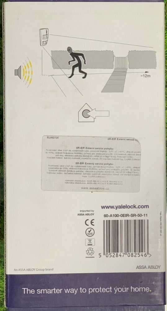 Yale SR-DC Door/Window Alarm Detector, white, SR-EIR