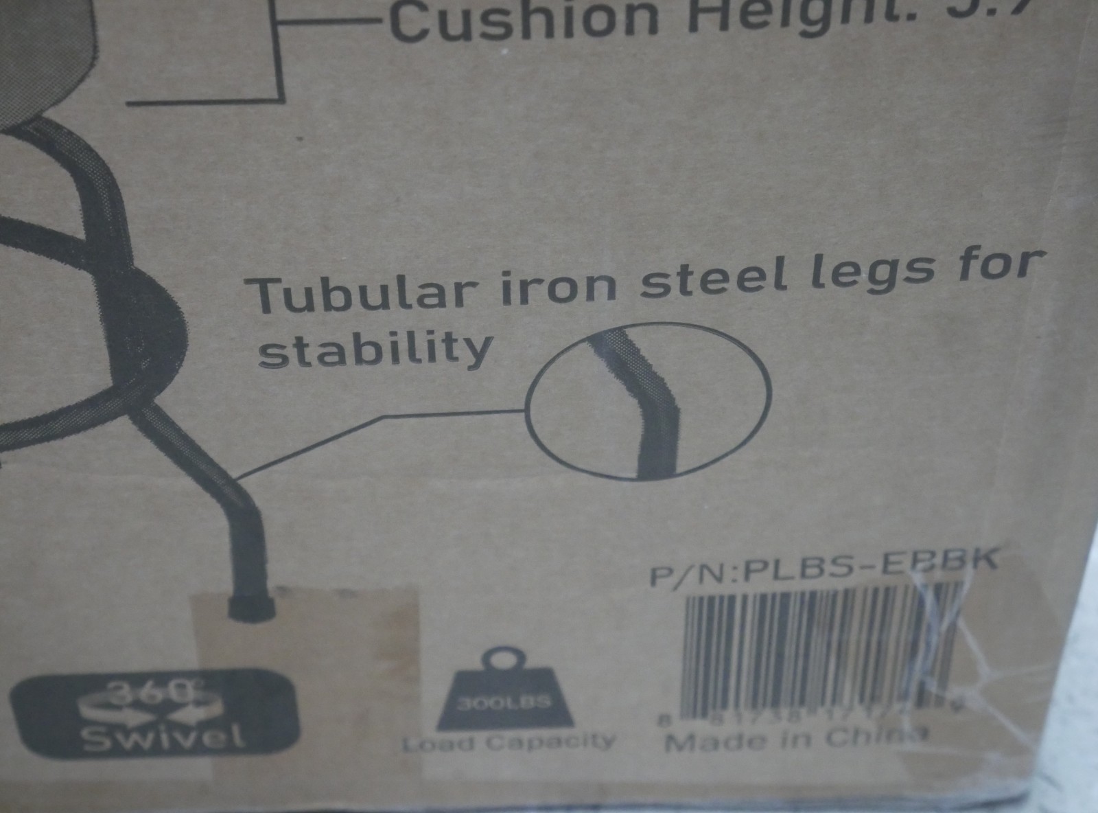 Ernie Ball Ernie Ball 24" Eagle Barstool Black new open box