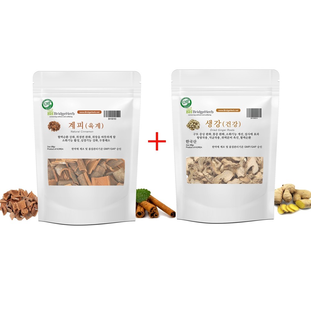 Natural Cinnamon&Dried Ginger Root Sets계피(육계)&생강(건강)세트 4oz(113g)