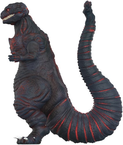 Super7 - Toho - ReAction Figures Wv10 - Godzilla (Shin) [New Toy] Action Figur