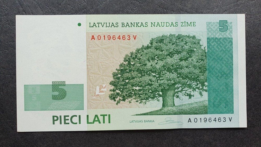LATVIA 5 lati  2007, aUNC, P-53b II