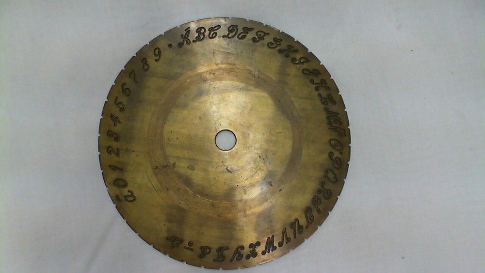 Plate for inside ring engraver