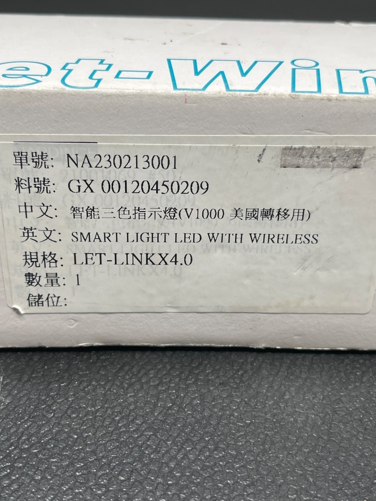 LET‑WIN TECH LET‑LINKX4.0 Smart LED Indicator Light NEW