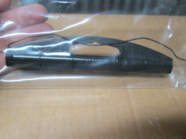 Unissued USGI SOURCE Hydration Pouch Closure Clamp.