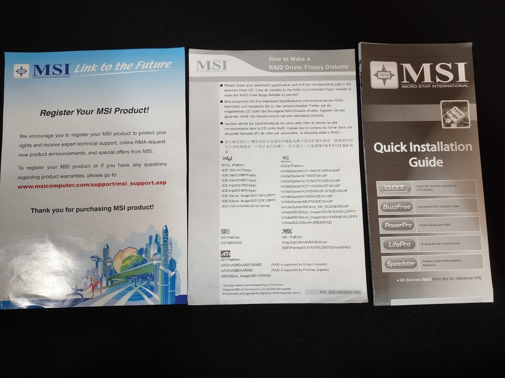 MSI Multimedia Beyond 3D Drivers & Utilities Kit Gaming Software CD Disc W/ Docs