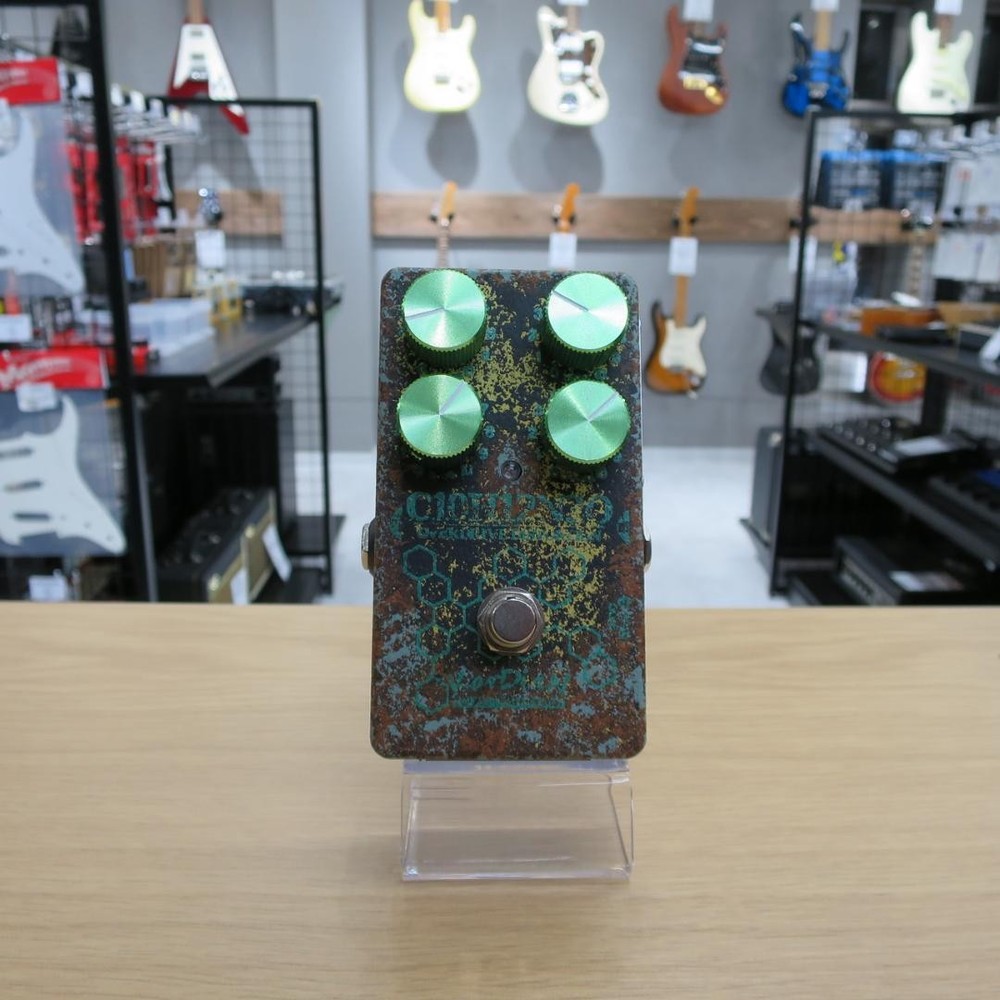 KarDiaN serotonin origin ST overdrive