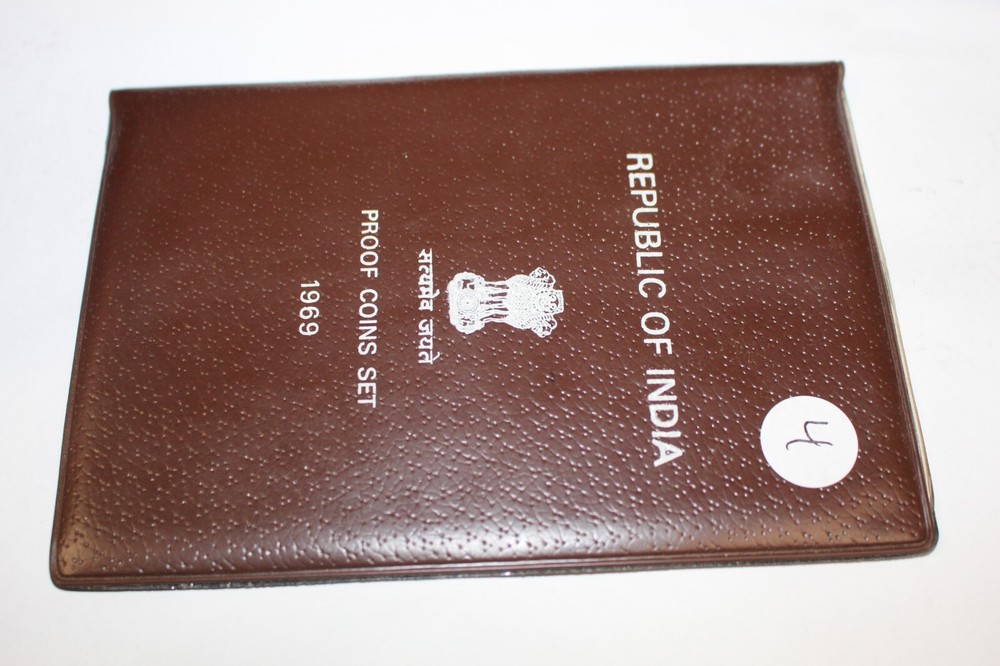 India Proof Set 1968 #4 Brown Case Missing a 10 Paise