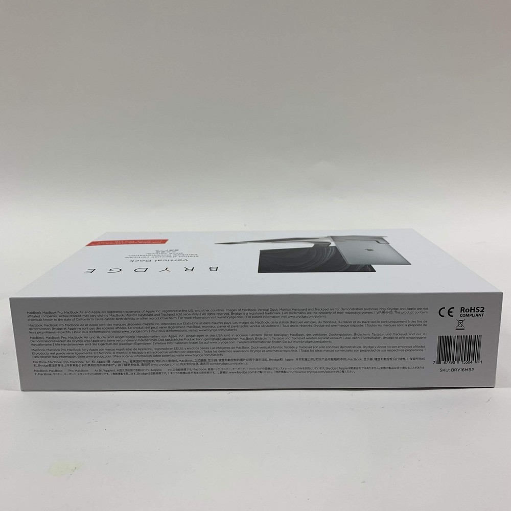 New Brydge Macbook Pro Docking Station BRY16MBP
