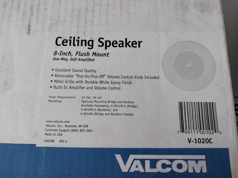 VALCOM V-1020C 8-Inch Flush Mount Ceiling Speaker