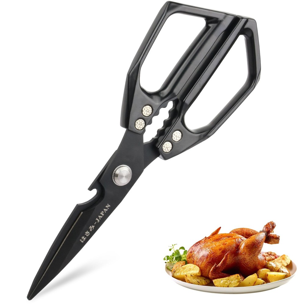 Kitchen Scissors, Heavy Duty Stainless Steel Kitchen Shears, Sharp Black Meat...