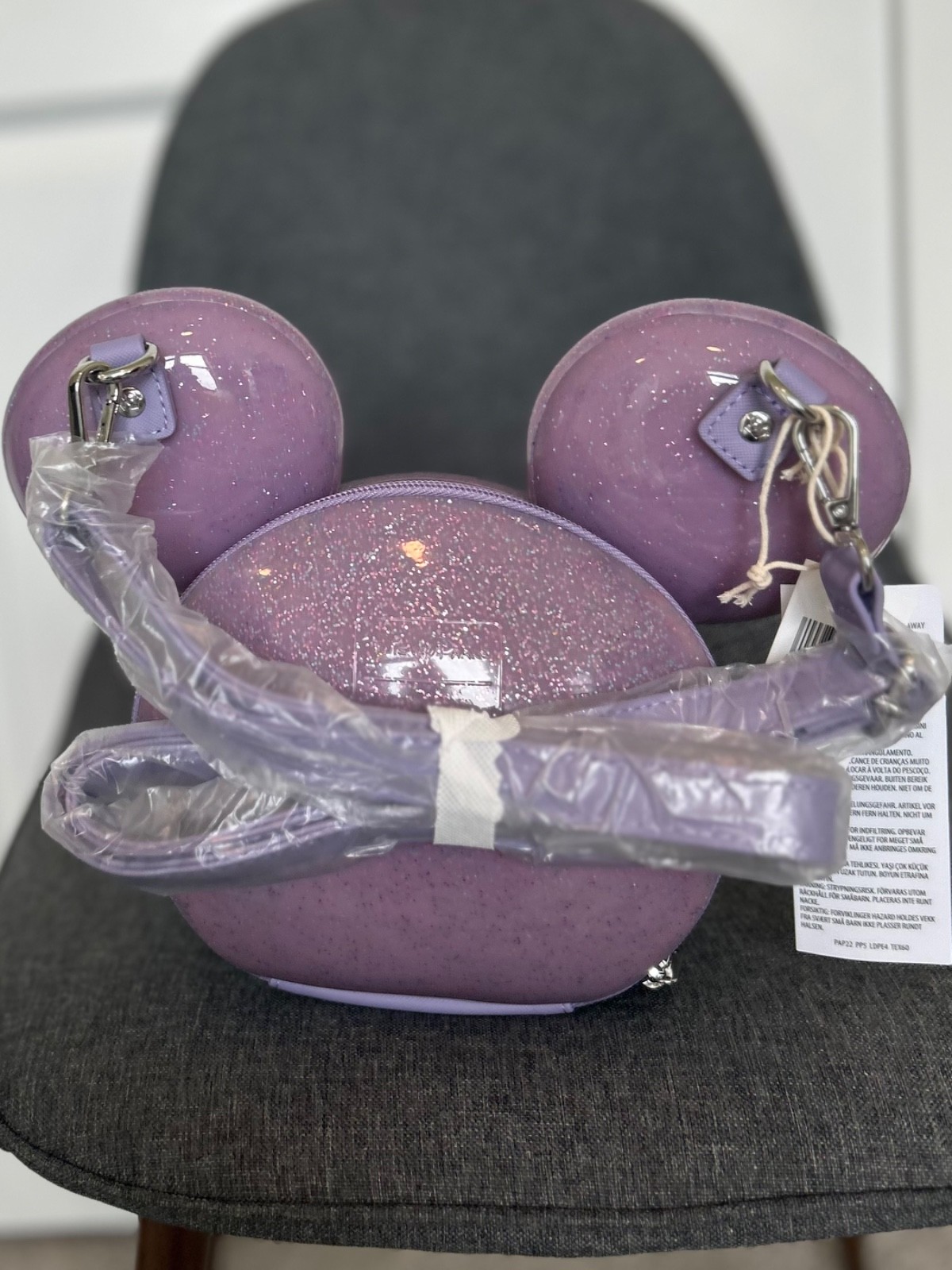 Disney Parks Loungefly Mickey Mouse 3D Head Purple Glitter Crossbody Bag NEW