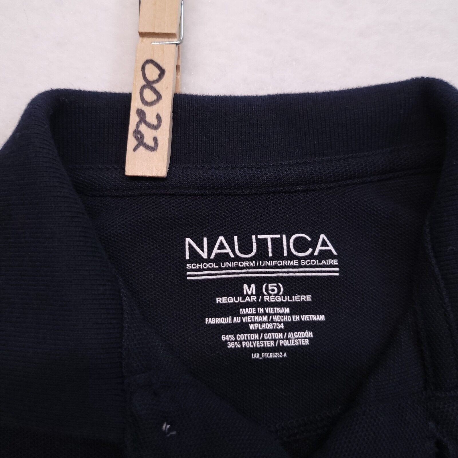 Nautica Casual Short Sleeve Collared Polo Shirt Youth Boys Size M 5 Blue