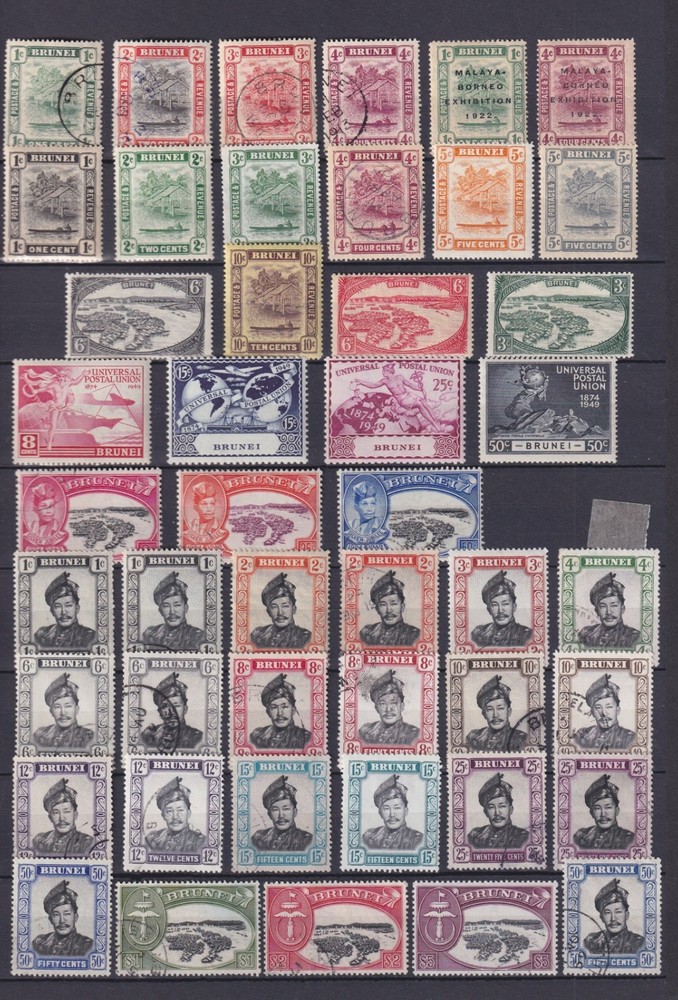 BRUNEI 75 STAMPS MINT & USED