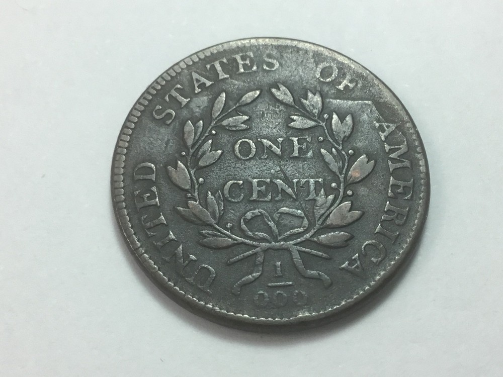 1801 Draped Bust Large Cent, S-220