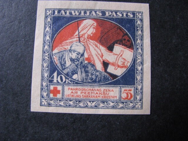 Latvia Stamp Scott # B10