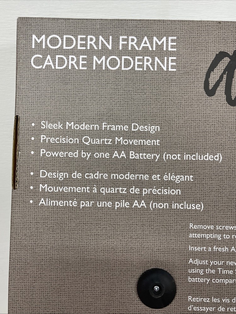 “ Moose Collage” Precision Quartz Movement Clock - New