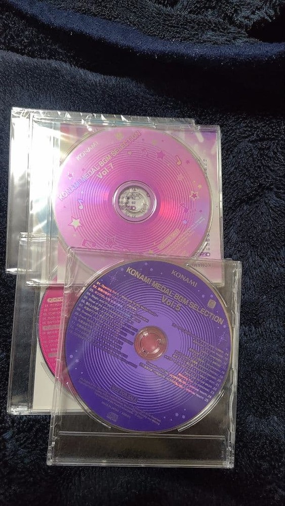 E-Amusement Pass, Cd Desk Mat