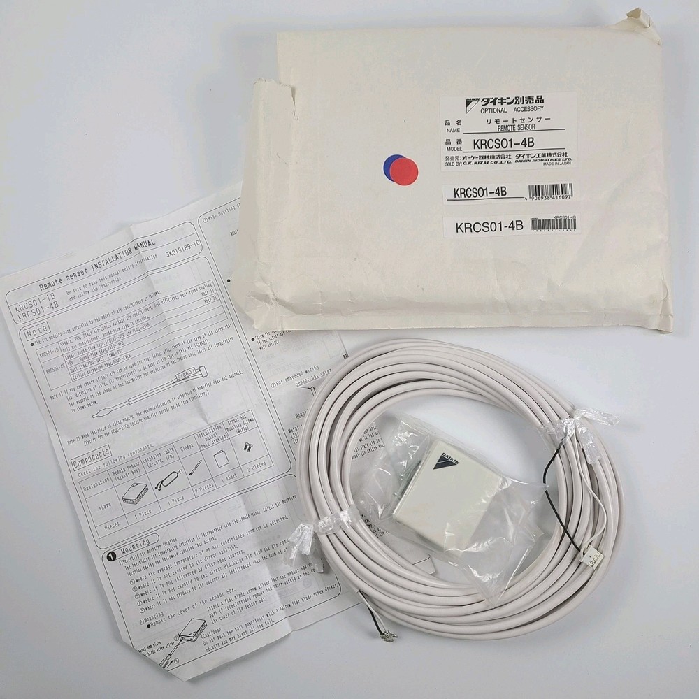Daikin KRCS01-4B Remote Temperature Sensor