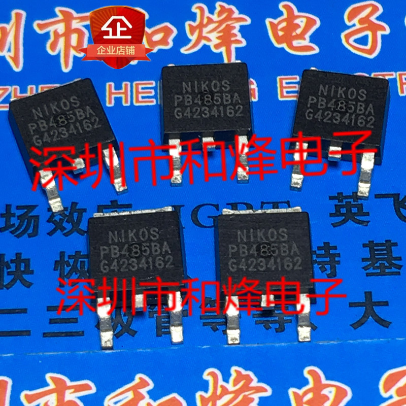 10PCS PB485BA TO-252