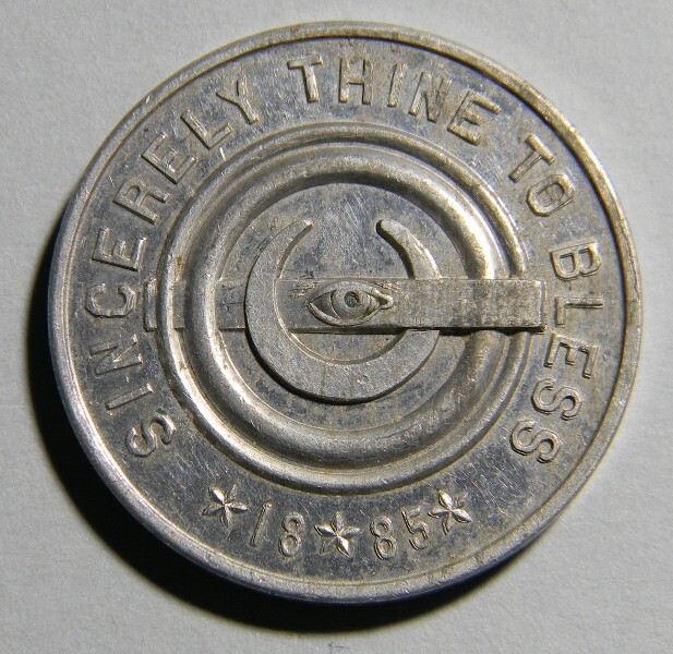 1885 Uncertain Medal (01003)