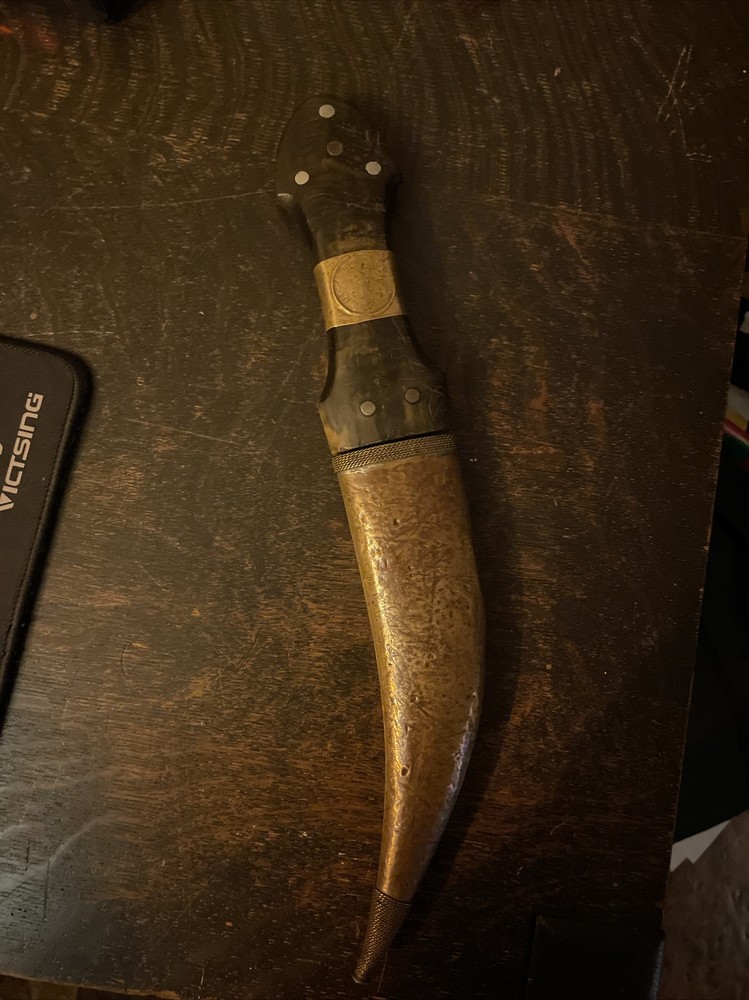 Antique Jambiya