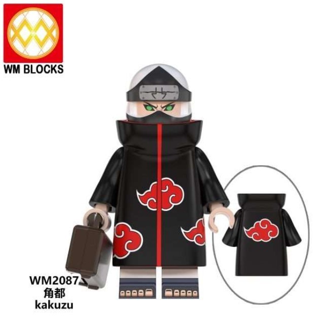 Akatsuki Full Set Custom 2" Miniature Figure Collection (New/Mint)